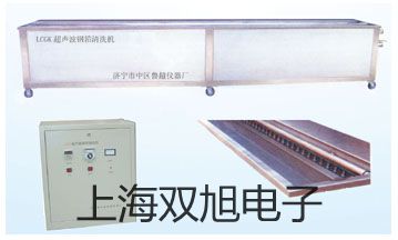 ���p���ơ�늸Љ���׃����YSG-2YSG2�r(ji��)�� 