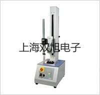 【雙旭牌】UHZ-58/S防霜型電遠(yuǎn)傳磁浮子液位計(jì),UHZ-58/S供應(yīng)商