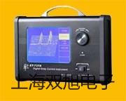 ���p���ơ�UHZ-519T30��bʽ�o(h��)��/�o(h��)���ʹŷ���ҺλӋ(j��),UHZ-519T30����(y��ng)��