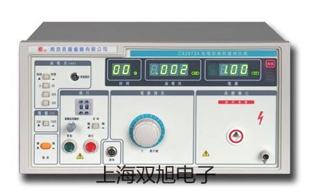 ���p���ơ�SBWϵ�П��ż�������ض�׃������SBWϵ���N��