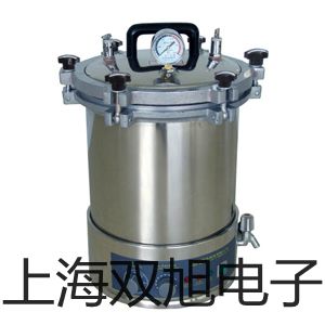 ���p���ơ�SY7220-6GD-02�Ȍ�(d��o)�y �r�� 