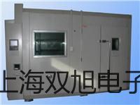 ���p���ơ�2637050��λ��ͨ늴��y,2637050�r(ji��)�� 