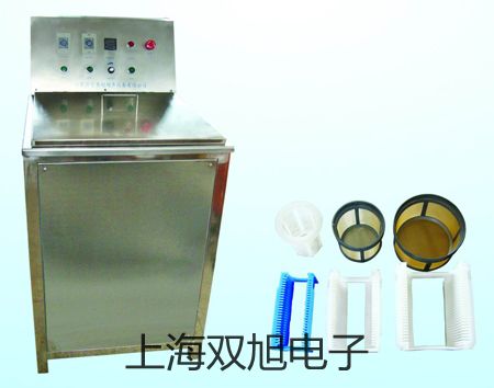 【雙旭牌】8021850二位三通電磁閥銷(xiāo)售