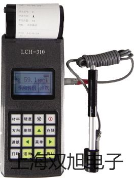 ���p���ơ�����Ԅ�(d��ng)��ͣ�ζ��xZYT-2����(sh��)