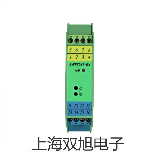 【雙旭牌】隔爆雙金屬溫度計(jì)WSSX-412B雙金屬溫度計(jì)供應(yīng)商
