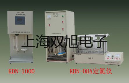 【雙旭牌】電子密度天平AR323CN廠家