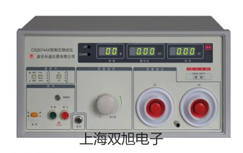 【雙旭牌】3R210-06手轉閥,3R210-06廠家