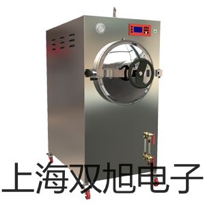 ���p���ơ�Һ�w������ƽPZ-D-5�r(ji��)�� 