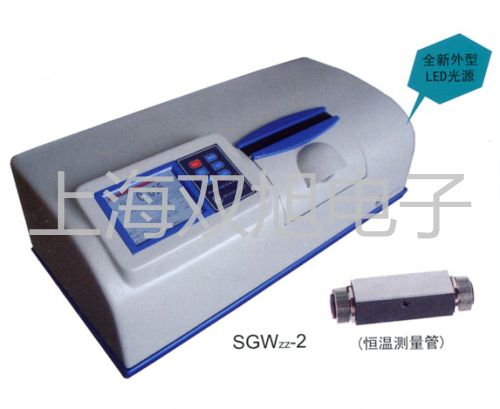 ���p���ơ�WSSX-483B�����p���ٜض�Ӌ��WSSX-483B�r�� 