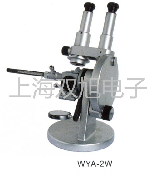 ���p���ơ�UHZ-517C12A�ߜ�300lbs�ŷ���ҺλӋ(j��),UHZ-517C12A�r(ji��)�� 