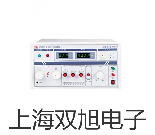 ���p���ơ�SY7120-3LZD-C8�Ȍ��y����(sh��)