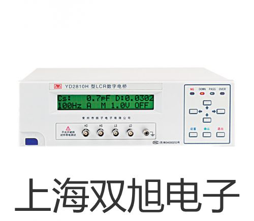 ���p���ơ�UHZ-519CT50 UHZ519CT50 ��(c��)��bʽ�ŷ���ҺλӋ(j��)�S��