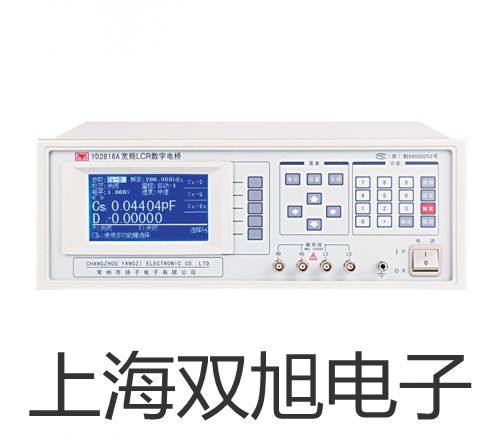 ���p���ơ�UHZ-517C13�͵͜��ʹŷ���ҺλӋ(j��),UHZ-517C13�r(ji��)�� 