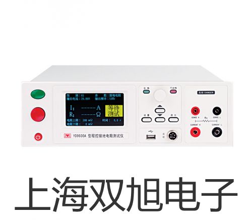 ���p���ơ�CY1-17E�λӋ(j��)ʽС�͉���������,CY1-17E�r(ji��)�� 