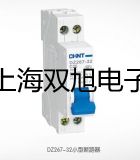 ���p���ơ�WSSX-480B�����p���ٜض�Ӌ(j��)��WSSX-480B����(y��ng)��