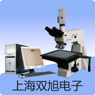 ���p���ơ�WRR121��֧�K㙟��ż��WRR-121�S��