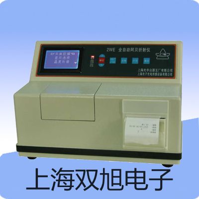 ���p���ơ�TX-1001�ֳ�ʽ����̽�y��,����̽�y�x��TX-1001,TX1001�S��