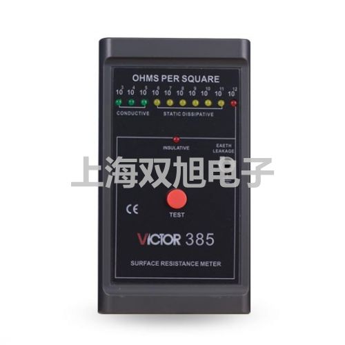 ���p���ơ�늸Љ���׃����YSG-2YSG2�r(ji��)�� 