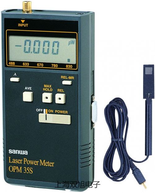 【雙旭牌】8020850電磁閥,8020850廠家