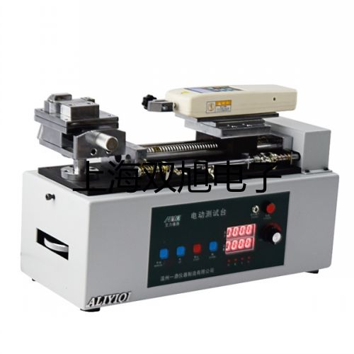 ���p���ơ�����̽�y(c��)�xTX1001TX-1001����(y��ng)��