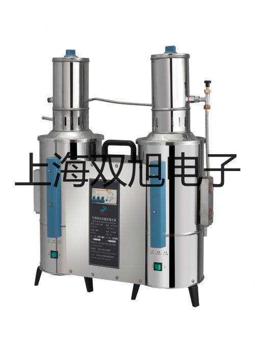 【雙旭牌】4H210-08手動閥,4H210-08供應(yīng)商