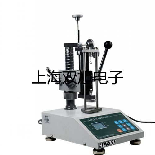 【雙旭牌】電子密度天平AR223CN供應商