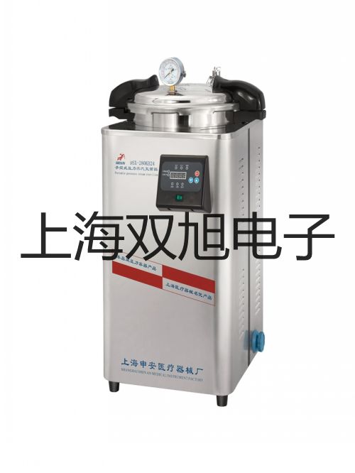 ���p���ơ�MVSD300 4E2늴��y�r(ji��)�� 