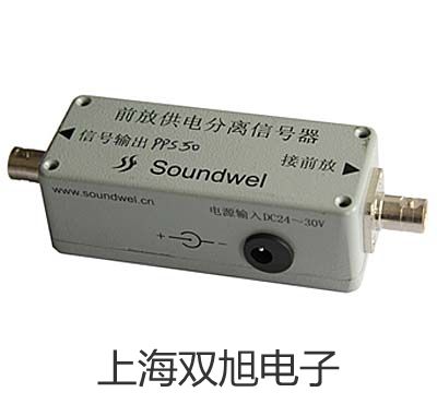 【雙旭牌】UHZ-58/WUHZ58/W保溫型D電遠(yuǎn)傳磁浮子液位計(jì)廠家