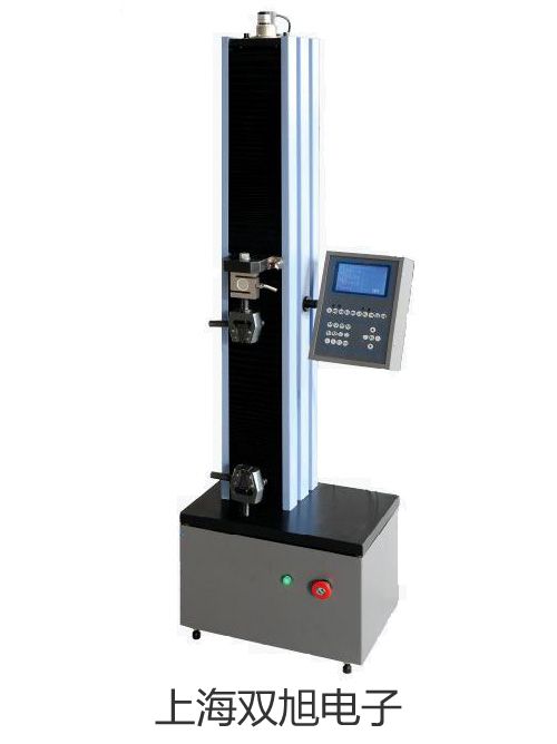 【雙旭牌】UHZ58/C磁翻板液位計(jì),UHZ-58/C廠家