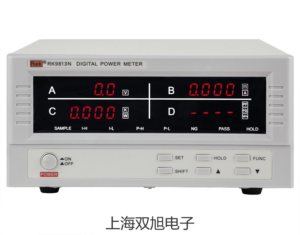 【雙旭牌】UTD-2390-00電動(dòng)浮筒液位變送器,UTD-2390-00參數(shù)