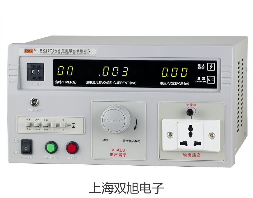 ���p���ơ�UHZ-519T34��bʽ�͸��ʹŷ���ҺλӋ,UHZ-519T34�S��