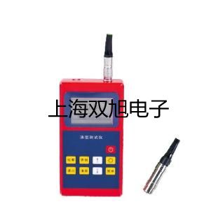 【雙旭牌】4V220-08電磁閥參數