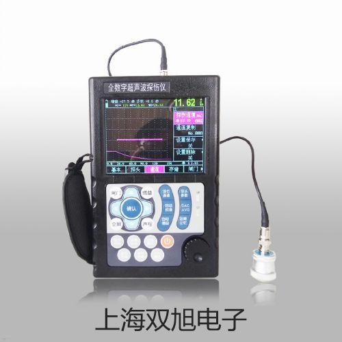 【雙旭牌】8021850二位三通電磁閥銷(xiāo)售