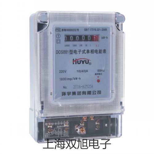 ���p���ơ�YSG-3늸Љ���׃����,YSG-3,YSG3�S��