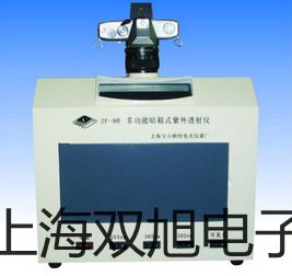 ���p���ơ�WRN-123WRN123��t-懹���ż�r�� 