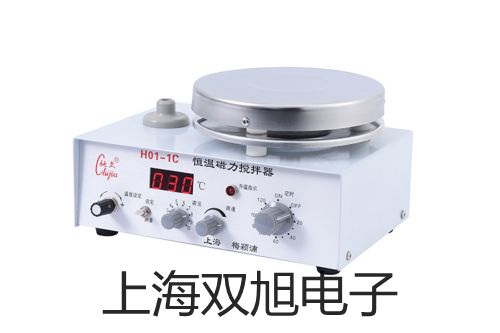 【雙旭牌】4H210-08手動(dòng)閥銷售