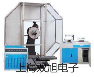 ���p���ơ�WSSX-484B�����p���ٜض�Ӌ��WSSX-484B����(sh��)