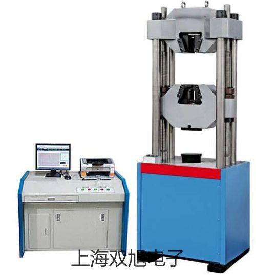 【雙旭牌】UHZ-517C15UHZ517C15不銹鋼襯PTFE磁翻柱液位計價格