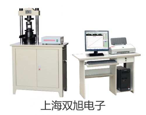 ���p���ơ�SY5220-4GD-C4�Ȍ�(d��o)�y����(y��ng)��