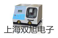 ���p���ơ�WSSX-483B�����p���ٜض�Ӌ��WSSX-483B�r�� 