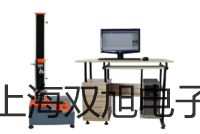 ���p���ơ�WREK1315������(zhu��n)�ß��żWREK-1315 �N(xi��o)��