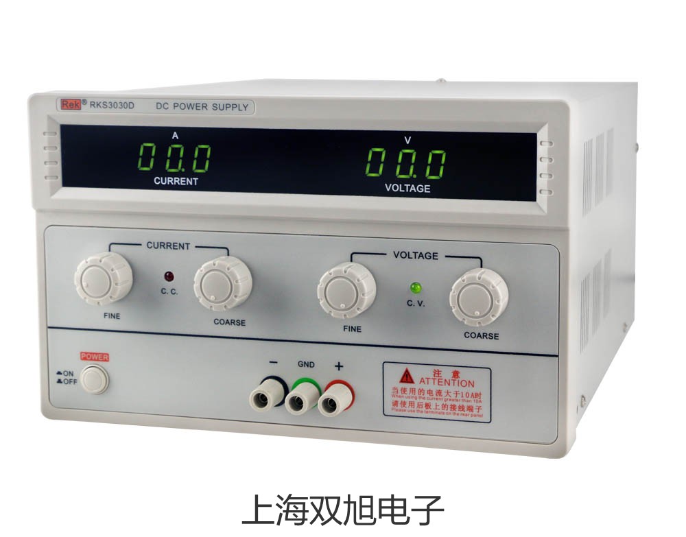 【雙旭牌】電子密度天平AR64CN銷售