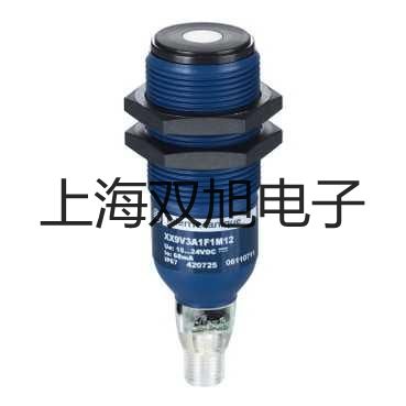 【雙旭牌】8021750電磁閥,8021750價(jià)格