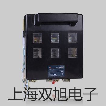 【雙旭牌】UTD-2390-00電動(dòng)浮筒液位變送器,UTD-2390-00參數(shù)