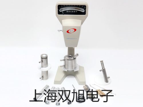 【雙旭牌】UHZ518C側(cè)裝式磁翻柱液位計(jì),UHZ-518C銷售