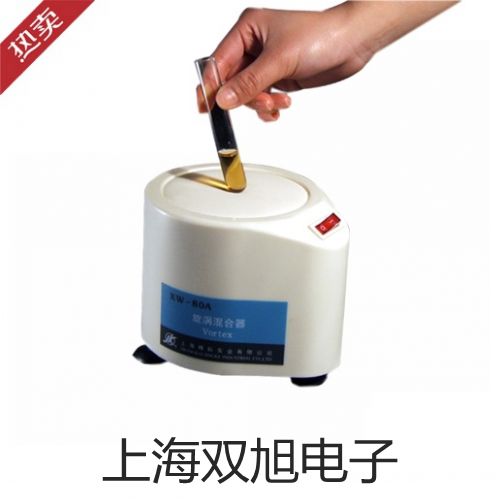 【雙旭牌】8021750電磁閥參數(shù)