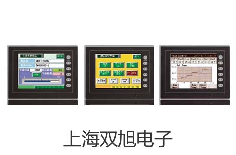 【雙旭牌】UF-03過濾器廠家
