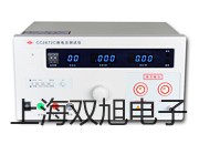 ���p���ơ��״Ŷ�����(sh��)ˮ�|(zh��)�����xDZS-708B����(y��ng)��