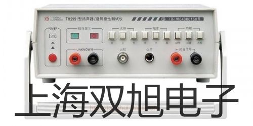 ���p���ơ�WSS-480�p���ٜض�Ӌ(j��)�N��