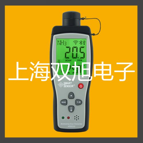 ���p���ơ�SY7520-6LZE-02�Ȍ�(d��o)�y�S��